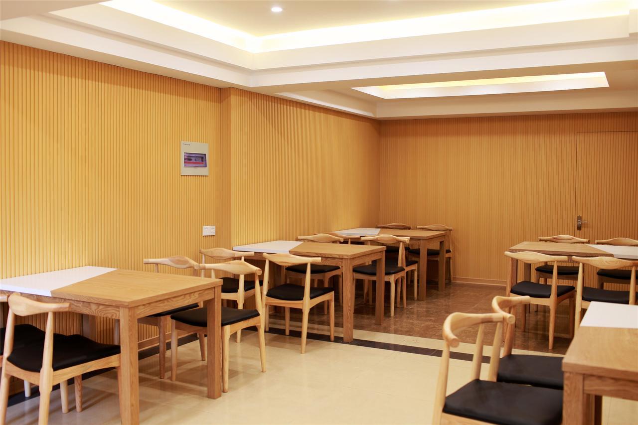 Greentree Inn Xinjiang Fukang Fukang Business Hotel Changji Exterior photo